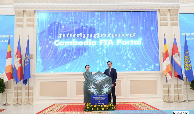 Commerce Ministry launches Cambodia FTA Portal